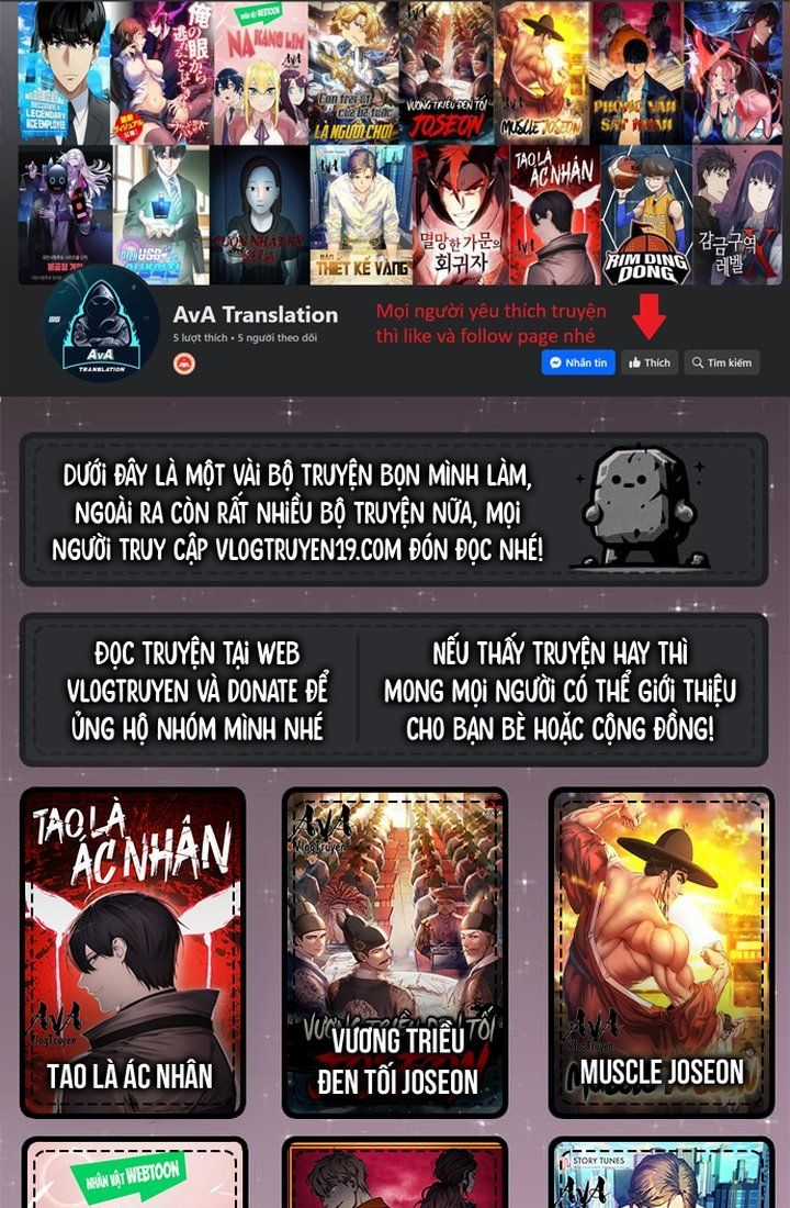 Nôn Tiền Ra - Chapter 42 - Trang 2