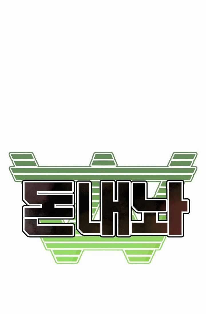 Nôn Tiền Ra - Chapter 42 - Trang 15