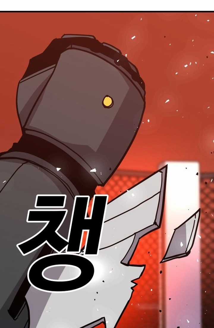 Nôn Tiền Ra - Chapter 42 - Trang 152