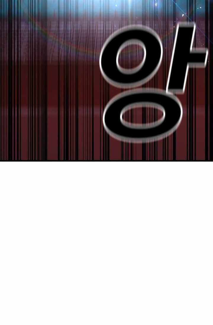 Nôn Tiền Ra - Chapter 42 - Trang 183