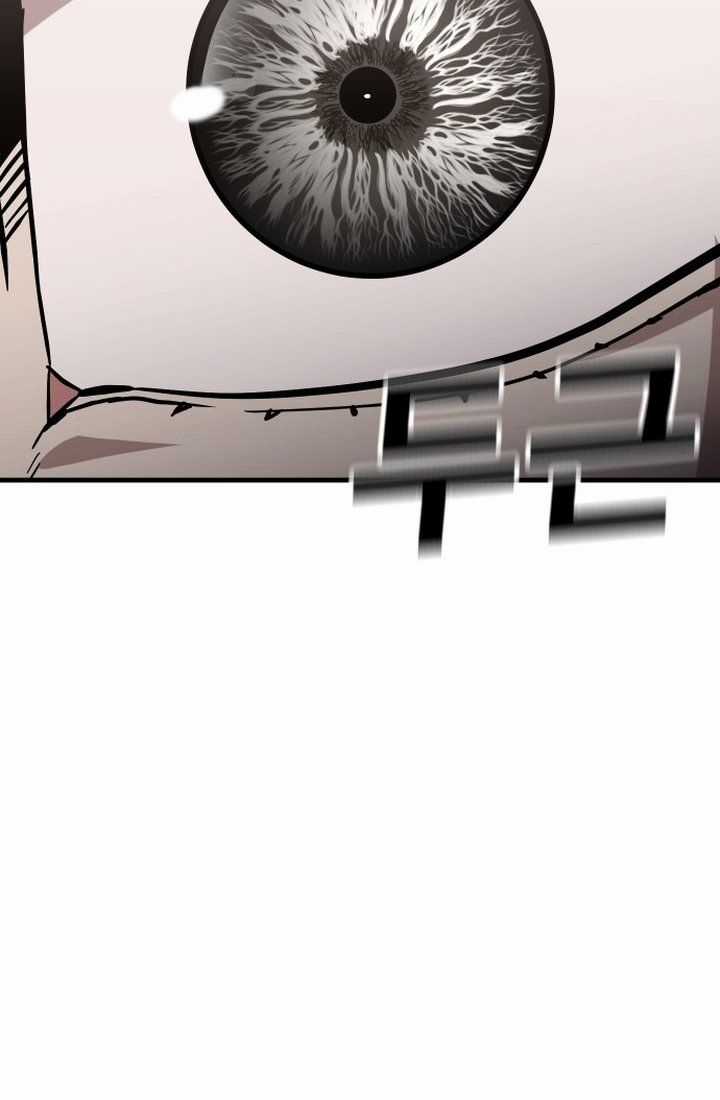 Nôn Tiền Ra - Chapter 42 - Trang 24