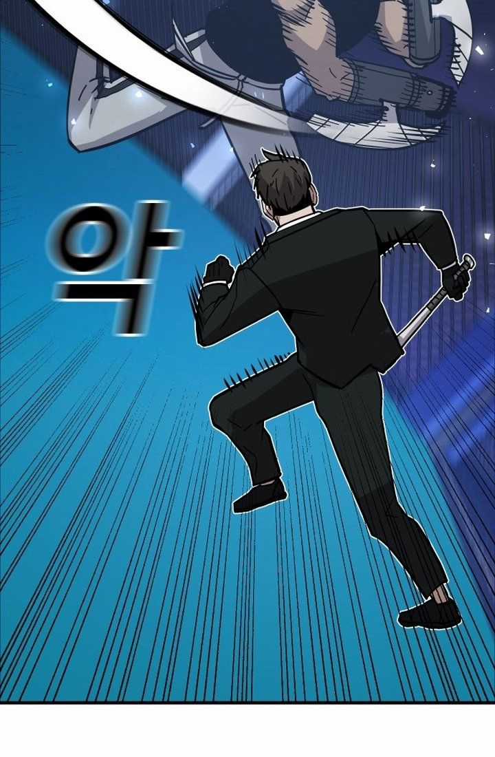 Nôn Tiền Ra - Chapter 42 - Trang 39