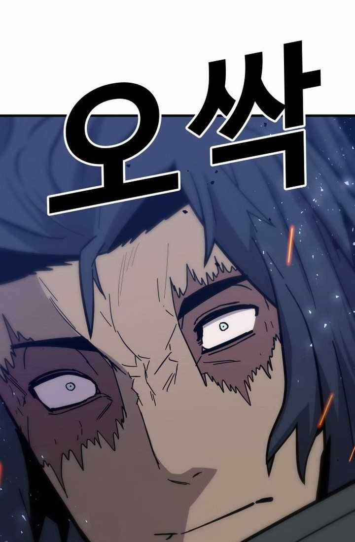 Nôn Tiền Ra - Chapter 42 - Trang 57