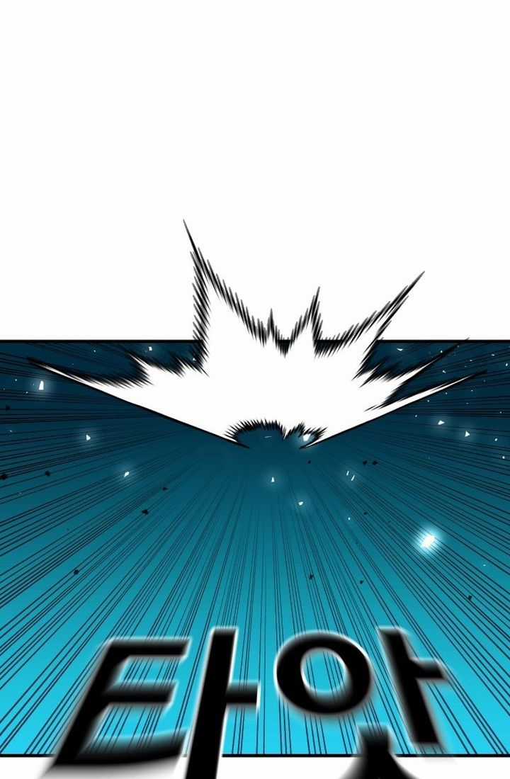 Nôn Tiền Ra - Chapter 42 - Trang 80