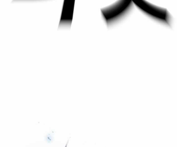 Nôn Tiền Ra - Chapter 42 - Trang 81