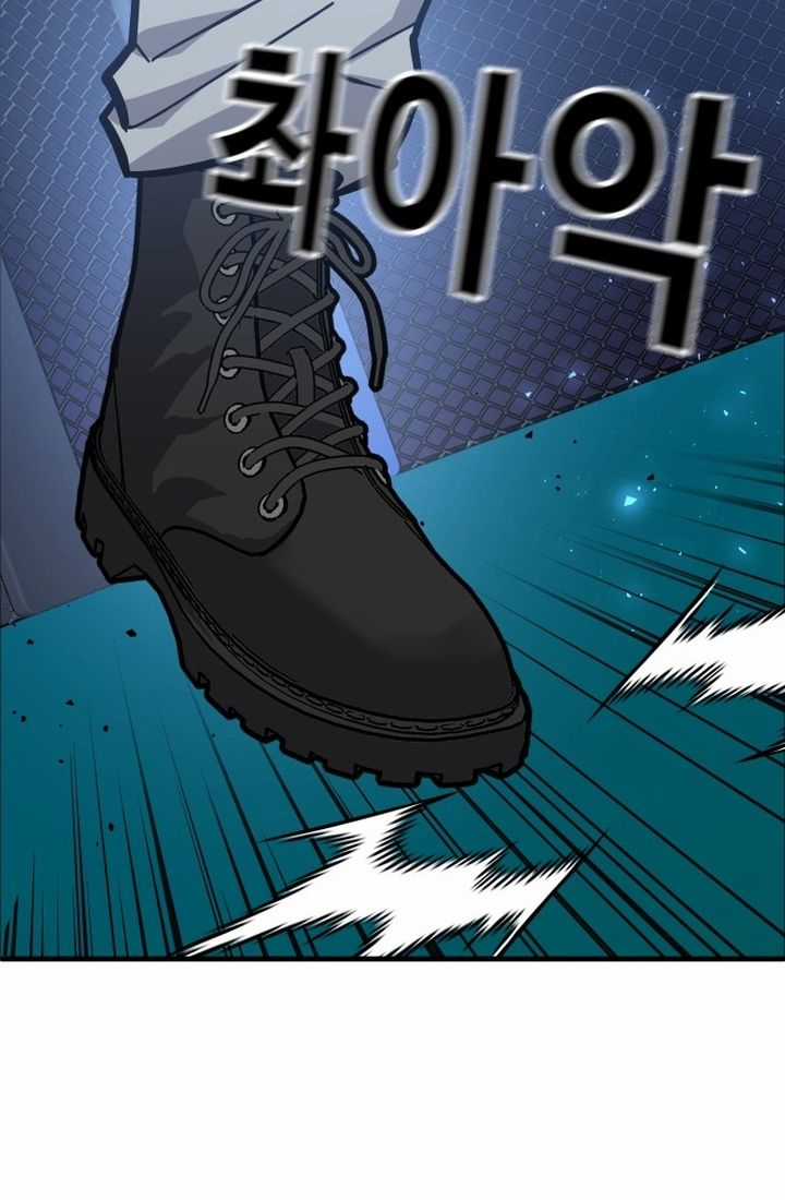 Nôn Tiền Ra - Chapter 42 - Trang 90