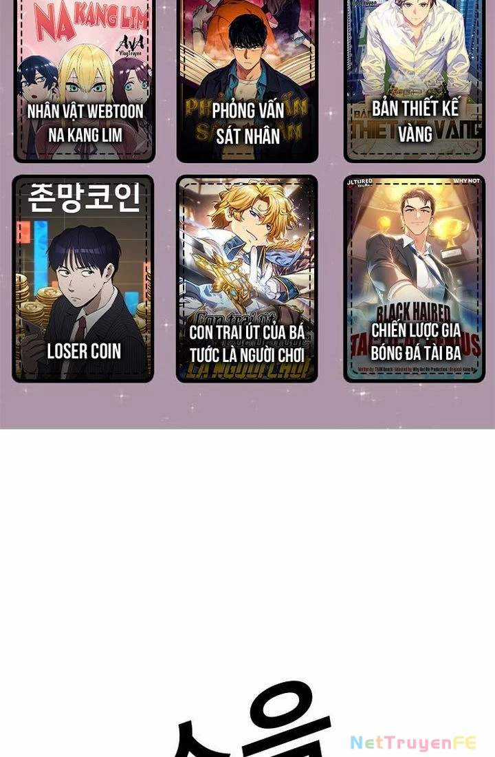 Nôn Tiền Ra - Chapter 43 - Trang 3