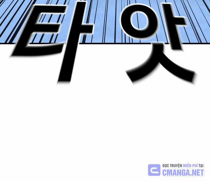 Nôn Tiền Ra - Chapter 44 - Trang 136