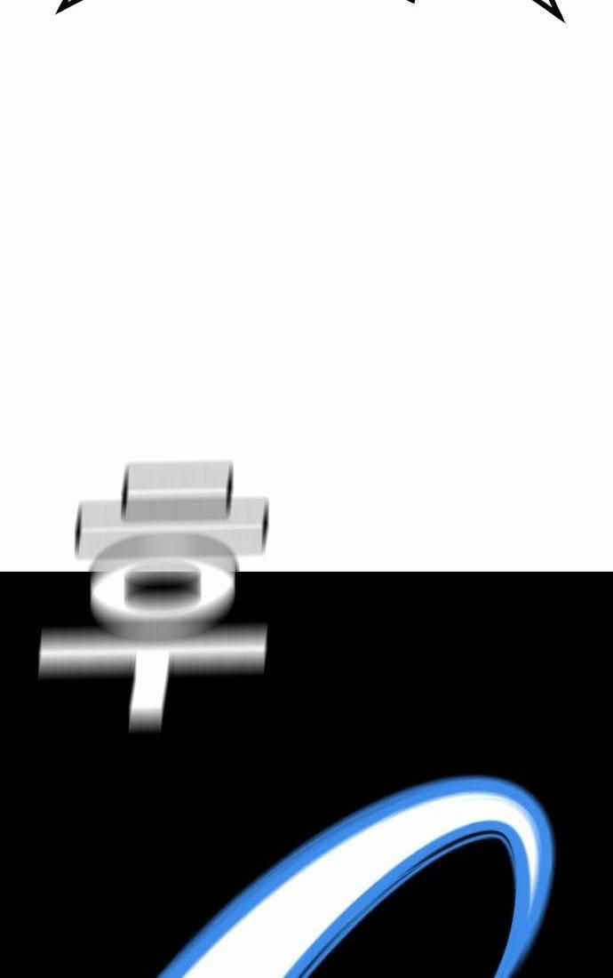 Nôn Tiền Ra - Chapter 44 - Trang 159