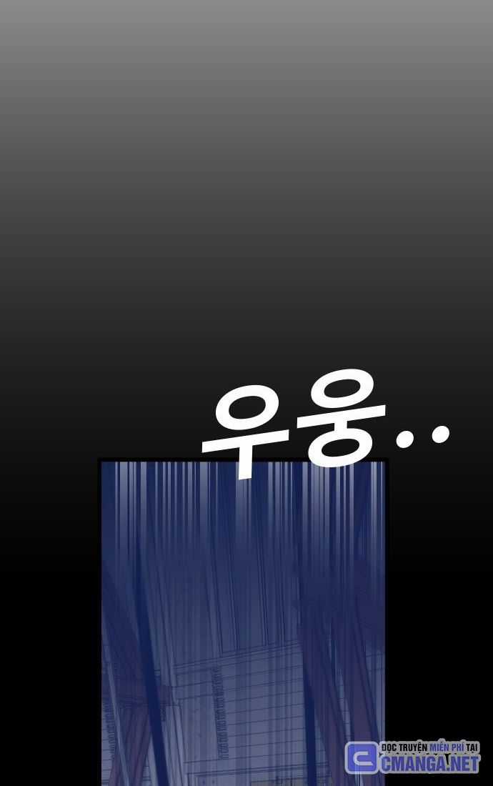 Nôn Tiền Ra - Chapter 44 - Trang 19