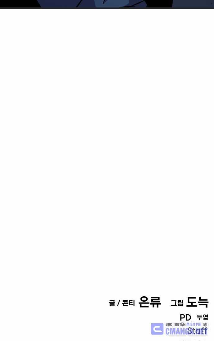 Nôn Tiền Ra - Chapter 44 - Trang 187