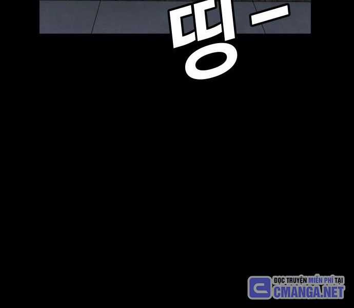 Nôn Tiền Ra - Chapter 44 - Trang 31