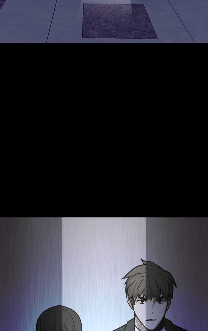 Nôn Tiền Ra - Chapter 44 - Trang 33