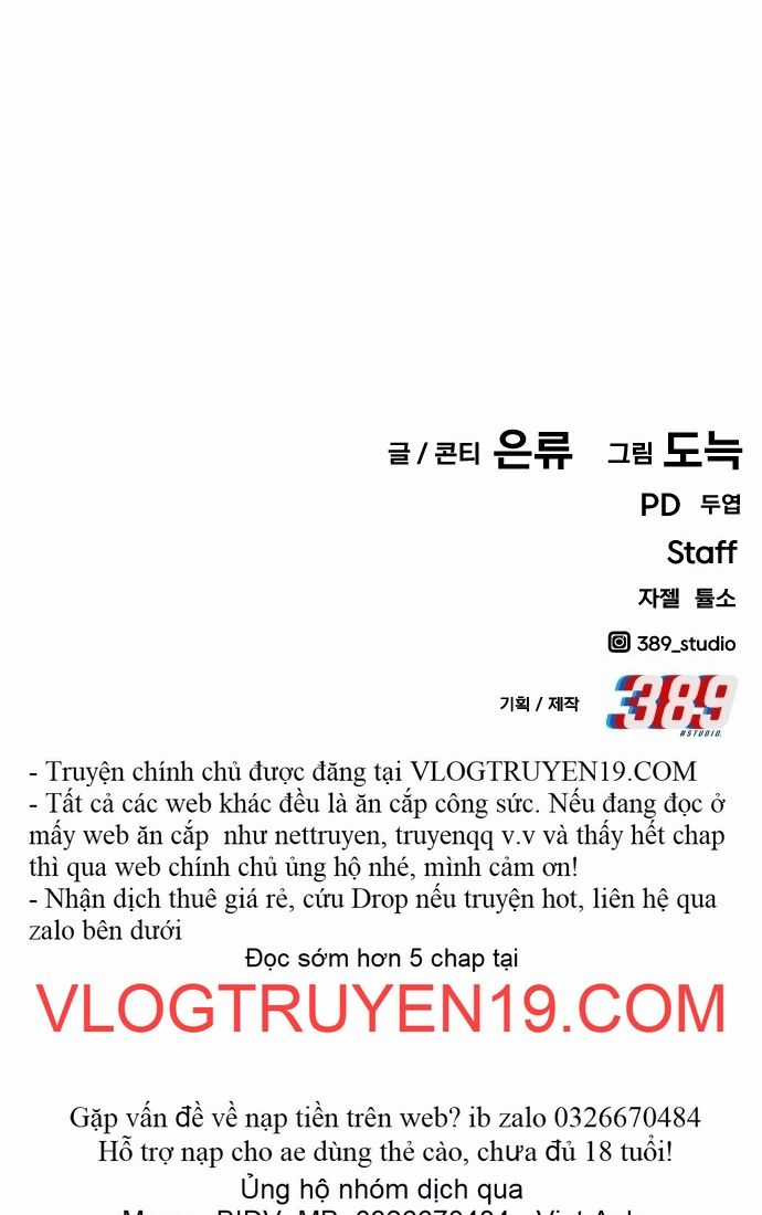 Nôn Tiền Ra - Chapter 45 - Trang 198
