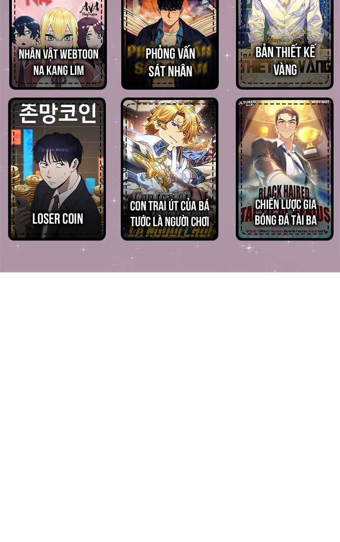 Nôn Tiền Ra - Chapter 45 - Trang 3