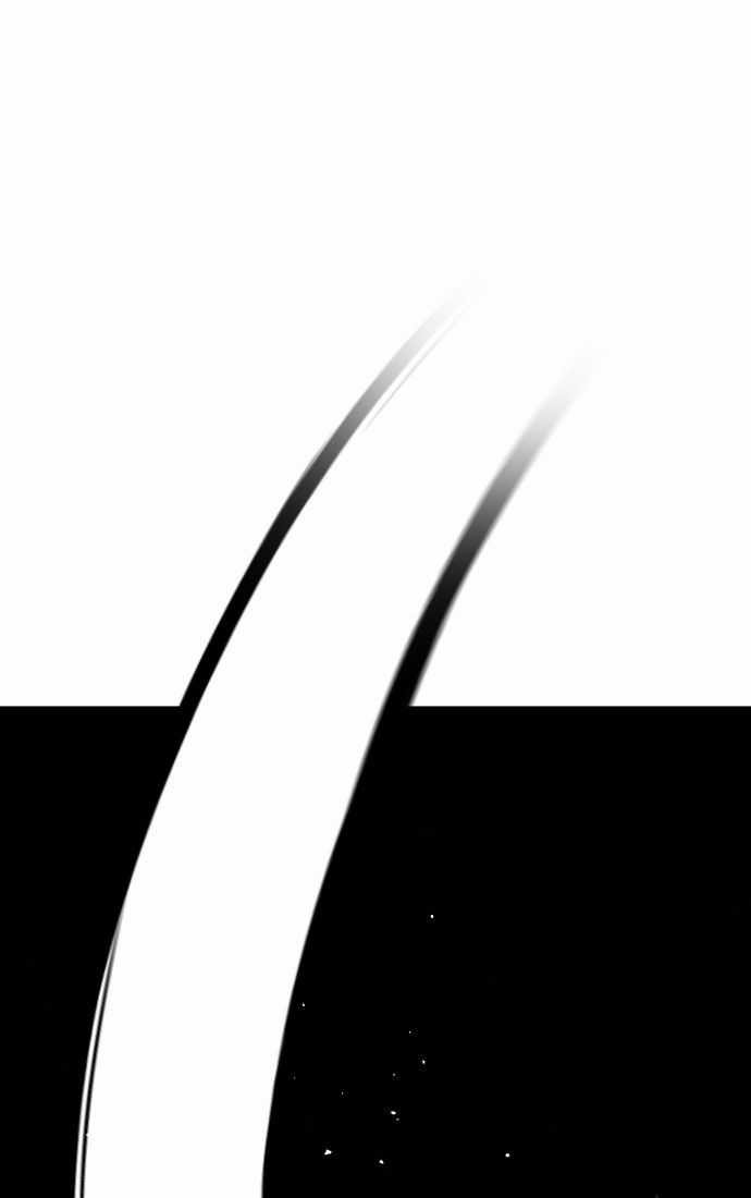 Nôn Tiền Ra - Chapter 45 - Trang 80