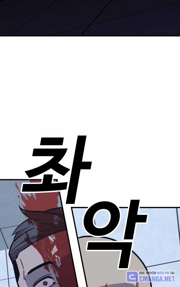 Nôn Tiền Ra - Chapter 45 - Trang 82