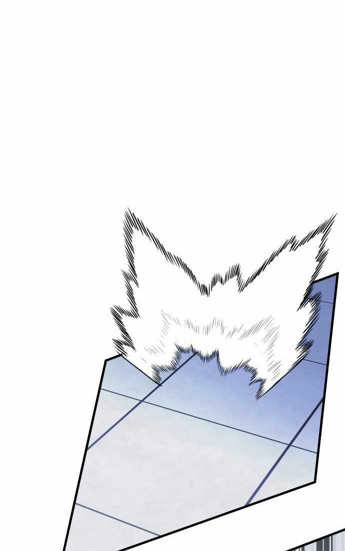 Nôn Tiền Ra - Chapter 46 - Trang 125