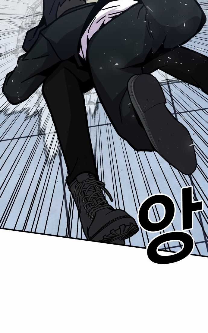 Nôn Tiền Ra - Chapter 46 - Trang 129