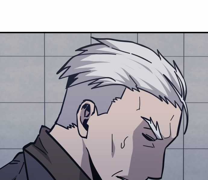 Nôn Tiền Ra - Chapter 46 - Trang 146