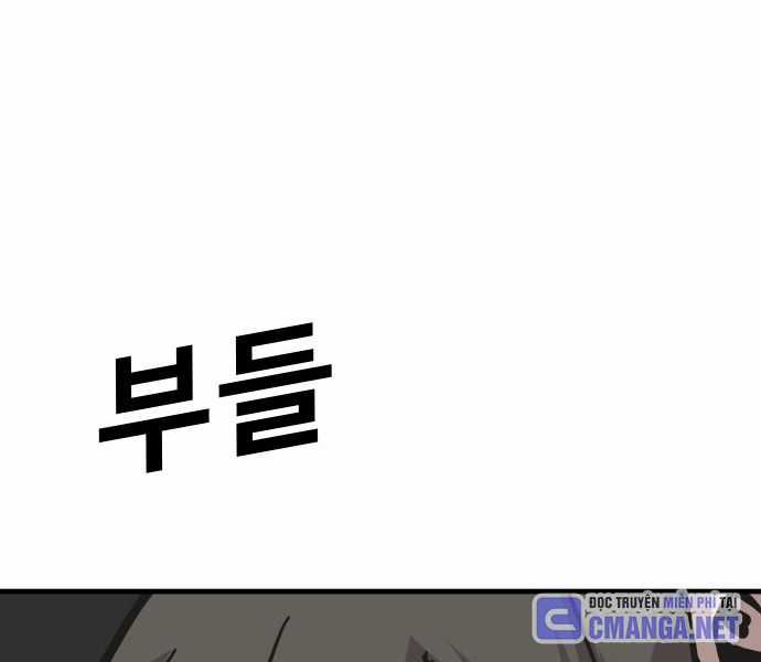 Nôn Tiền Ra - Chapter 46 - Trang 151