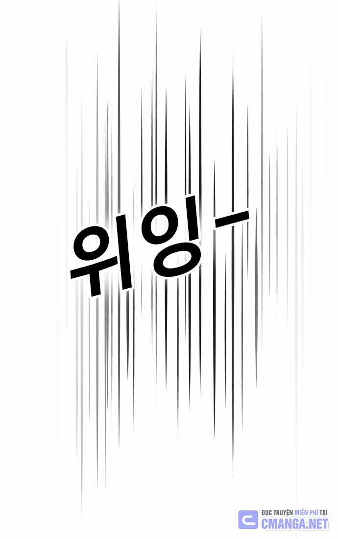 Nôn Tiền Ra - Chapter 46 - Trang 43