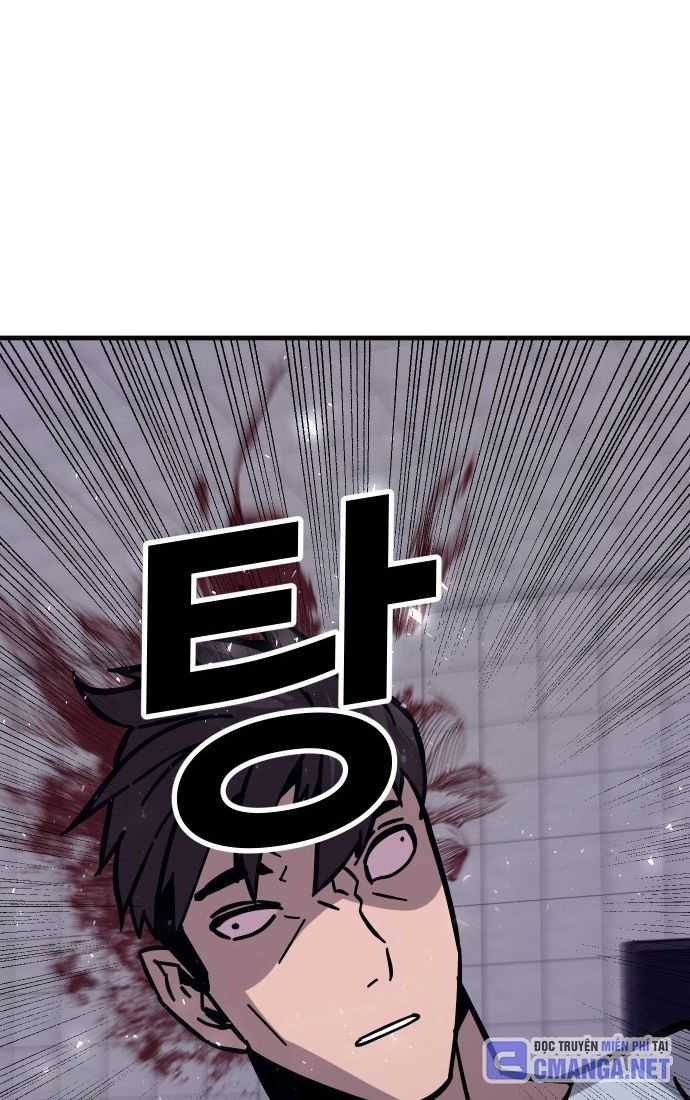 Nôn Tiền Ra - Chapter 46 - Trang 52