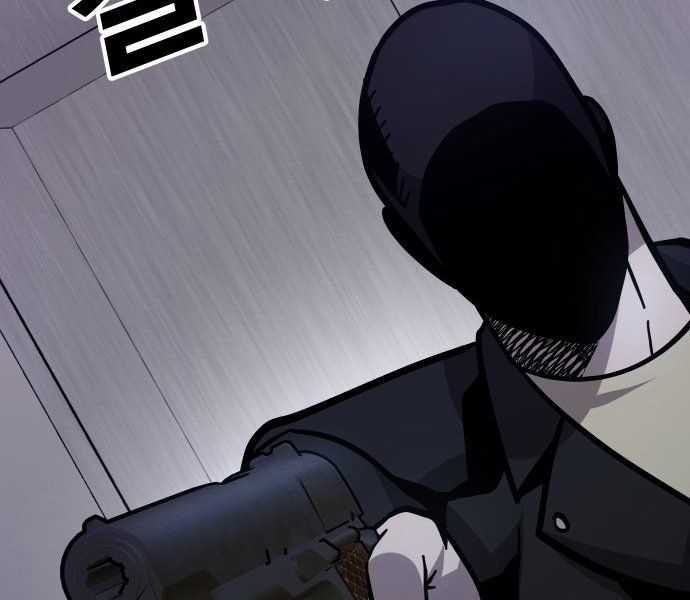 Nôn Tiền Ra - Chapter 46 - Trang 66