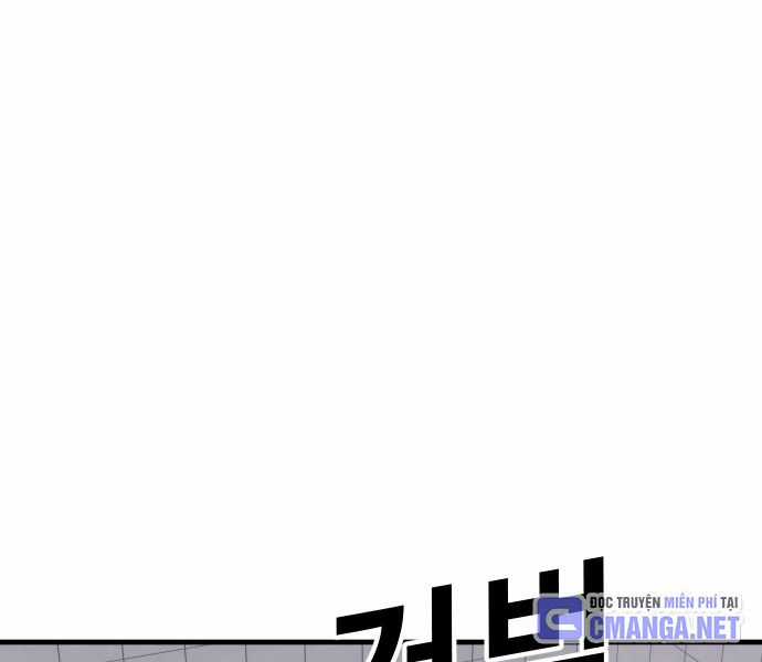 Nôn Tiền Ra - Chapter 46 - Trang 76