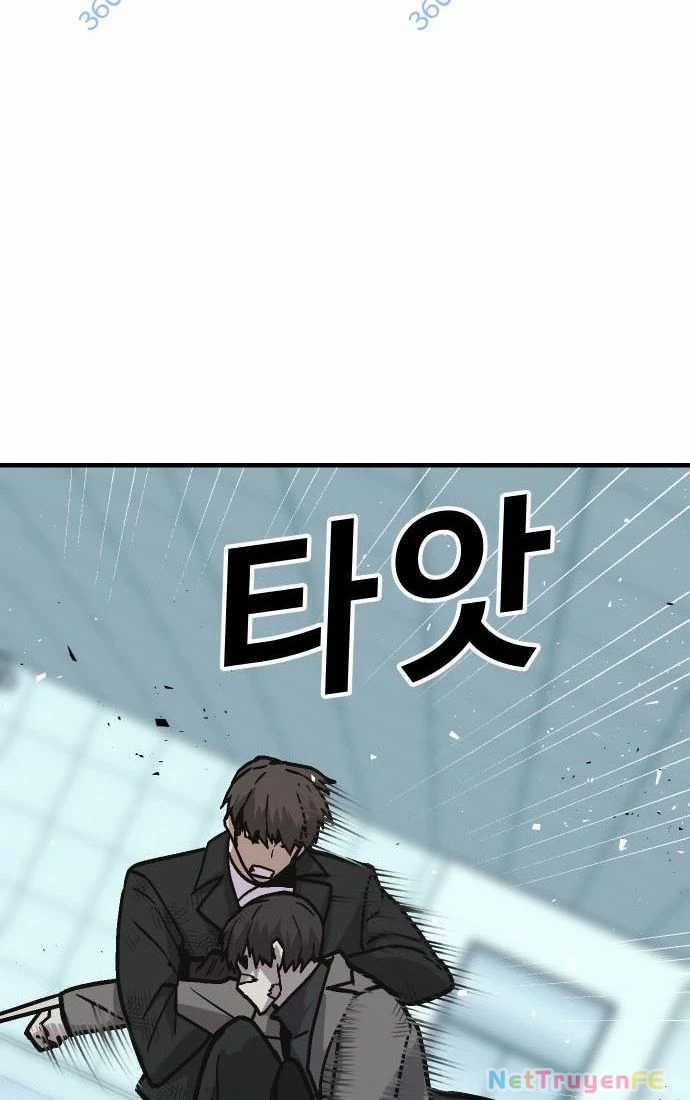 Nôn Tiền Ra - Chapter 48 - Trang 105