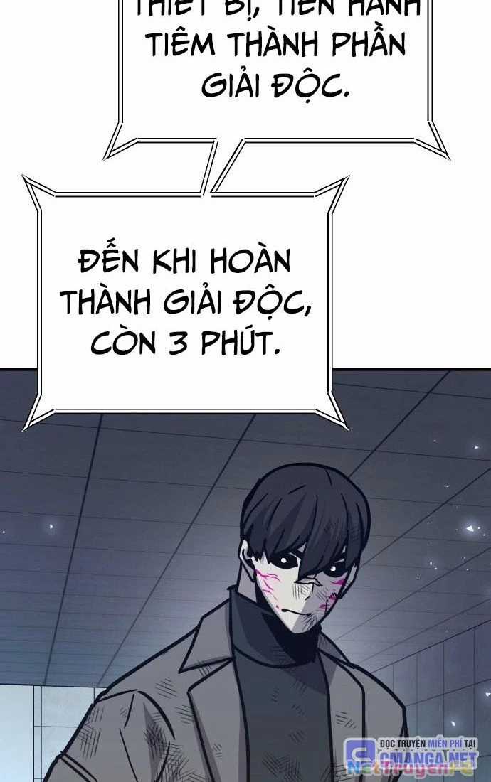 Nôn Tiền Ra - Chapter 48 - Trang 4