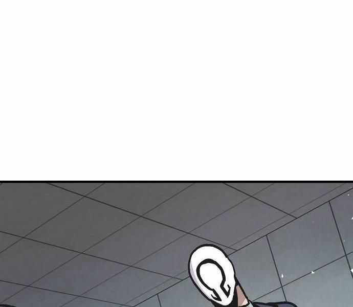 Nôn Tiền Ra - Chapter 49 - Trang 116