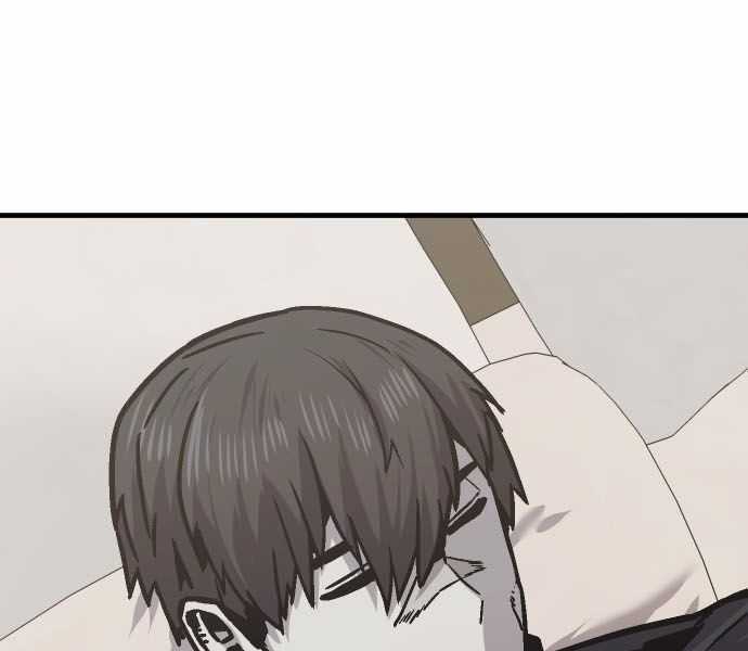 Nôn Tiền Ra - Chapter 49 - Trang 126