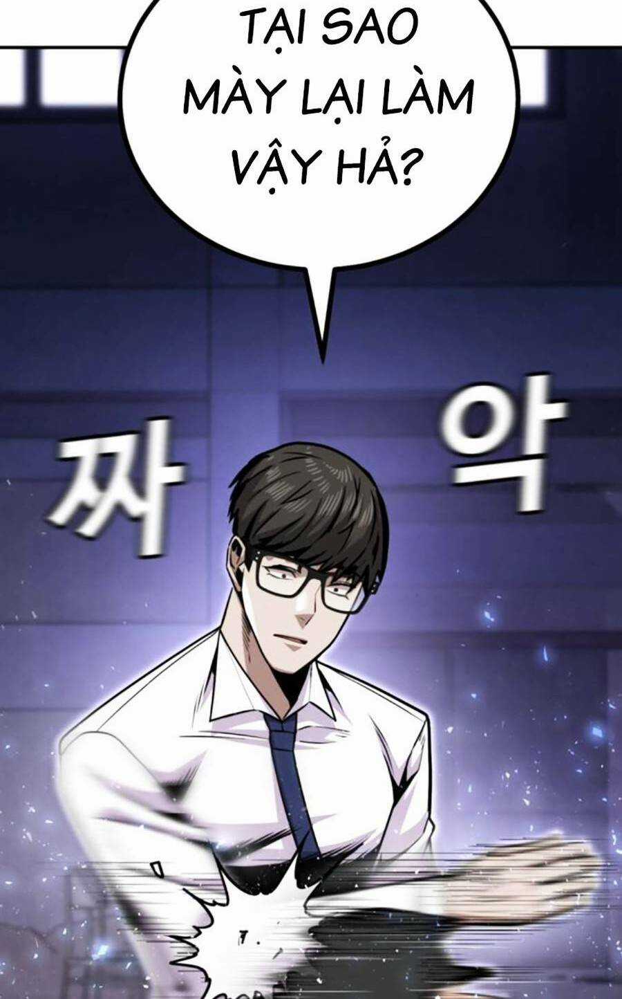 Nôn Tiền Ra - Chapter 5 - Trang 108