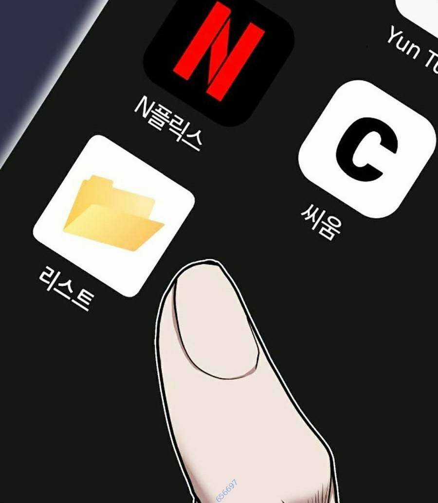 Nôn Tiền Ra - Chapter 5 - Trang 57