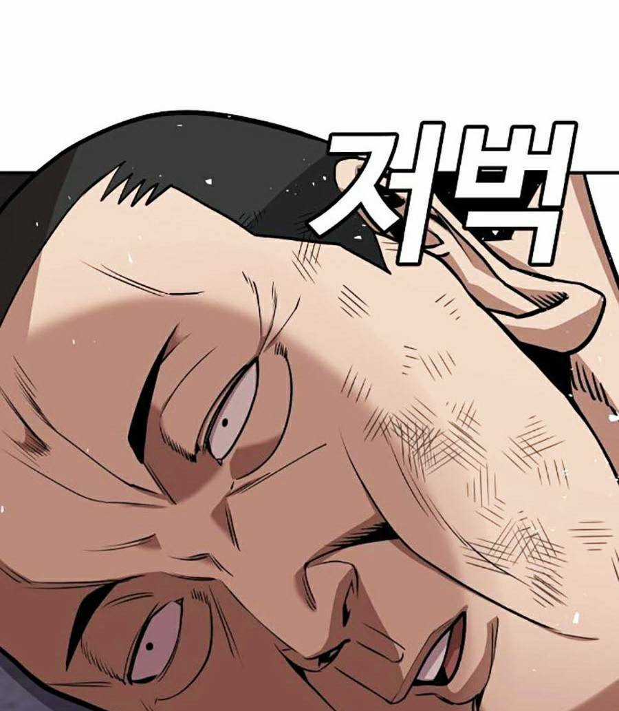 Nôn Tiền Ra - Chapter 5 - Trang 95