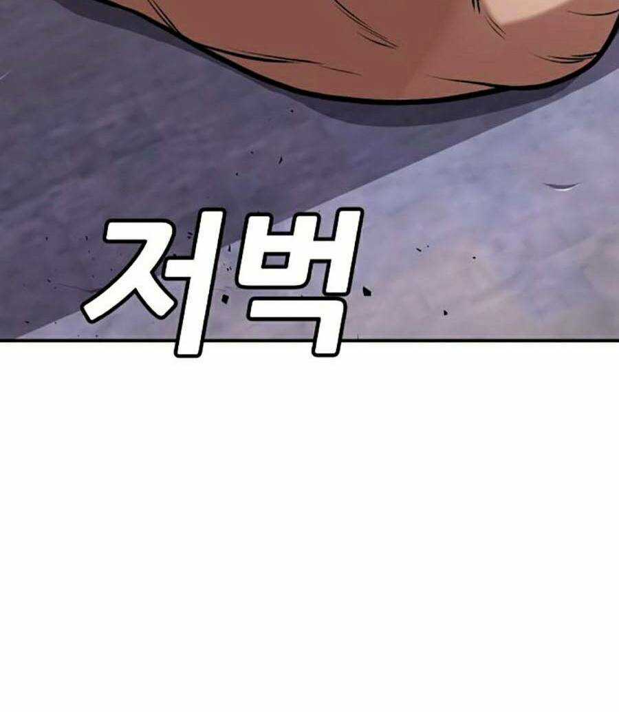 Nôn Tiền Ra - Chapter 5 - Trang 96