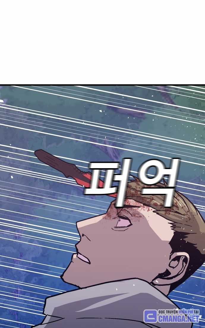 Nôn Tiền Ra - Chapter 51 - Trang 130