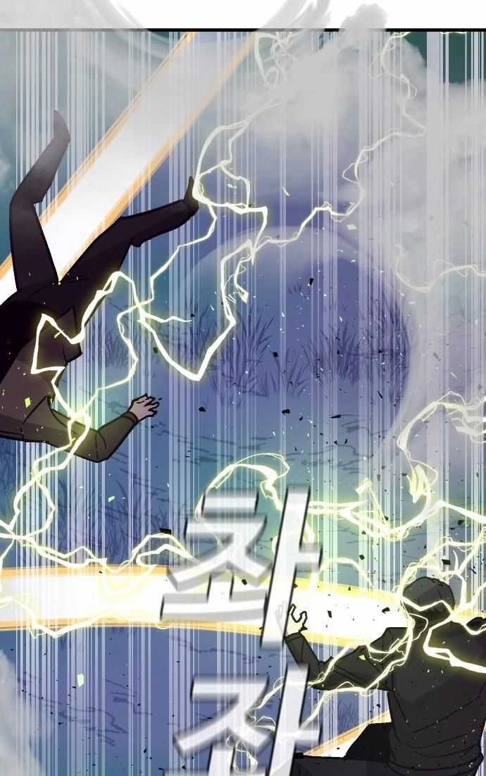 Nôn Tiền Ra - Chapter 51 - Trang 137