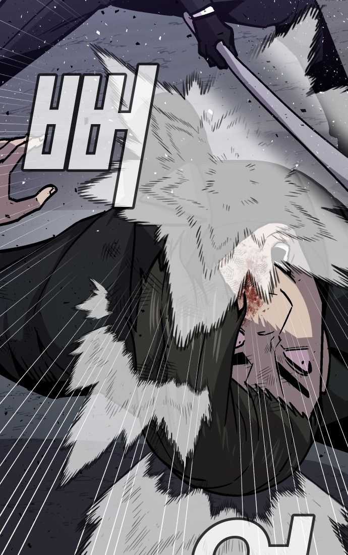 Nôn Tiền Ra - Chapter 51 - Trang 24