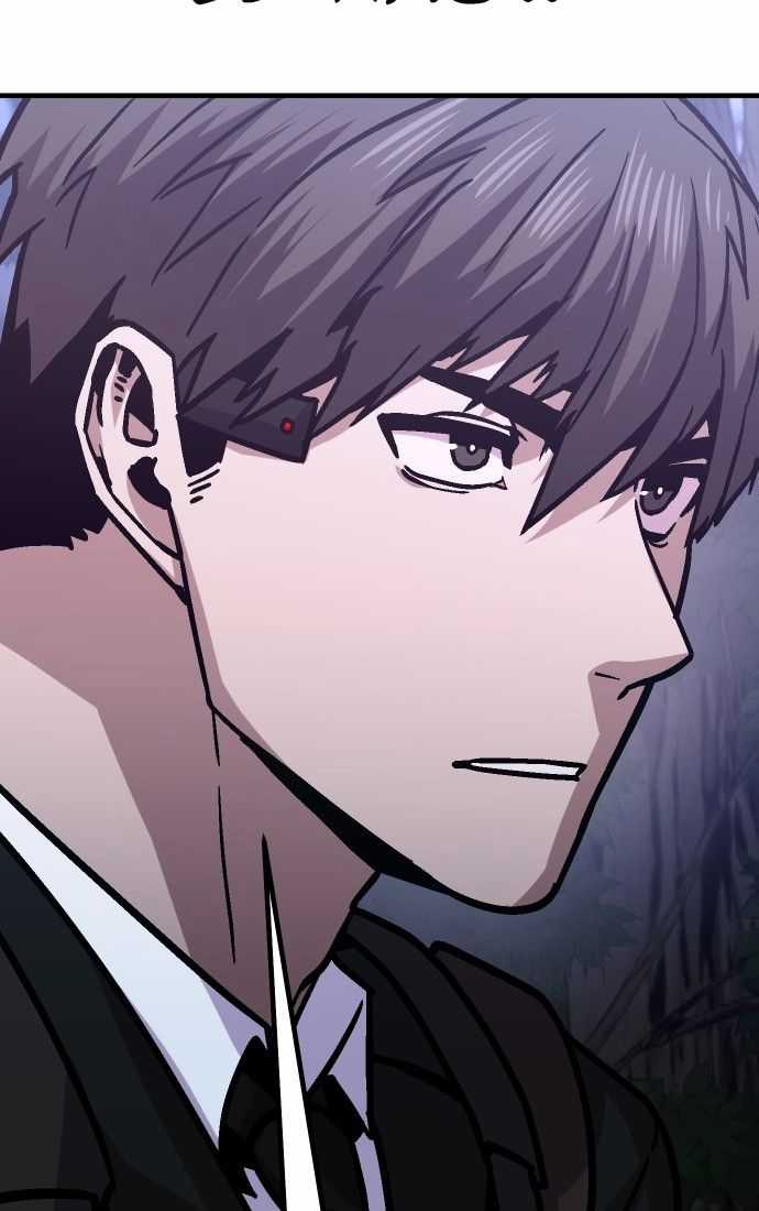 Nôn Tiền Ra - Chapter 51 - Trang 57