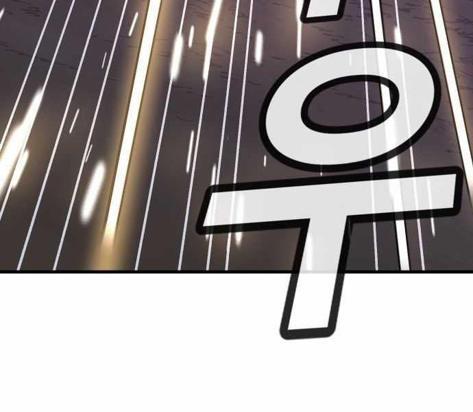 Nôn Tiền Ra - Chapter 51 - Trang 66