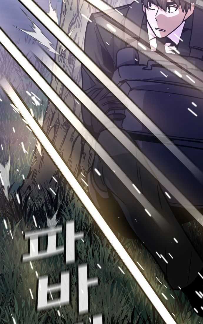 Nôn Tiền Ra - Chapter 51 - Trang 68