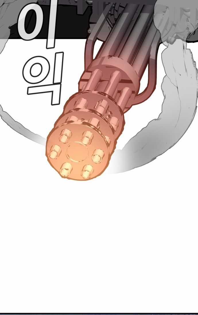 Nôn Tiền Ra - Chapter 51 - Trang 80