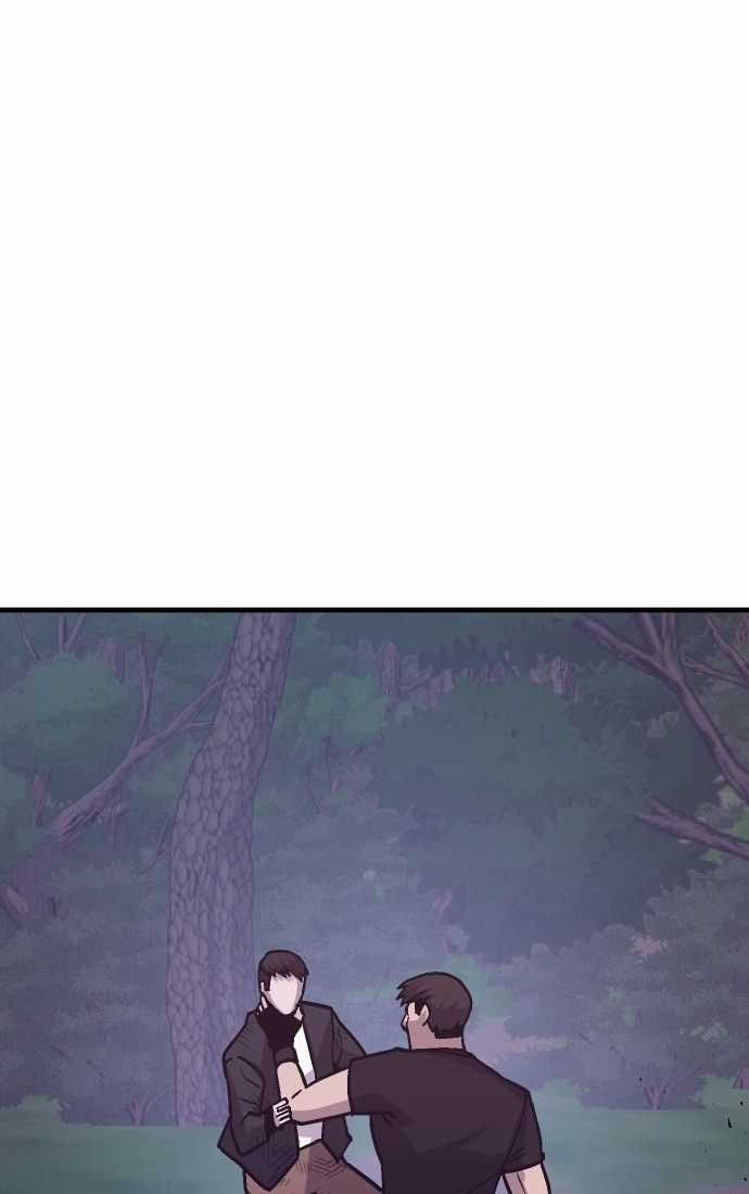 Nôn Tiền Ra - Chapter 51 - Trang 9