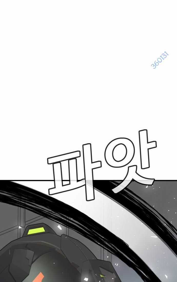 Nôn Tiền Ra - Chapter 52 - Trang 110