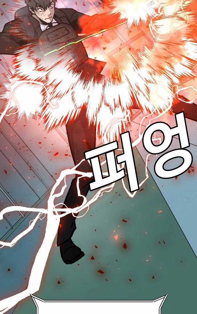 Nôn Tiền Ra - Chapter 52 - Trang 125