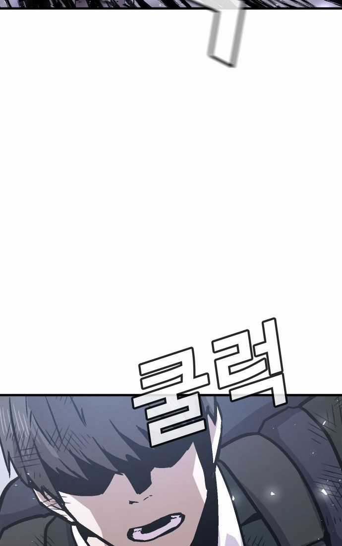 Nôn Tiền Ra - Chapter 52 - Trang 134