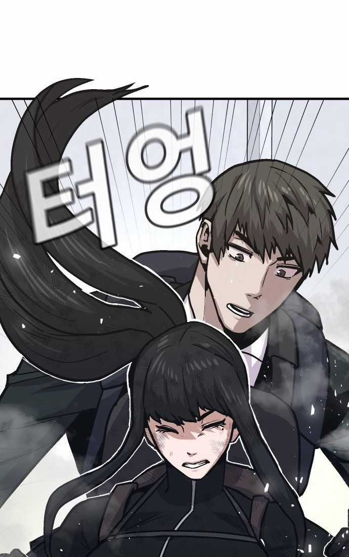 Nôn Tiền Ra - Chapter 52 - Trang 62