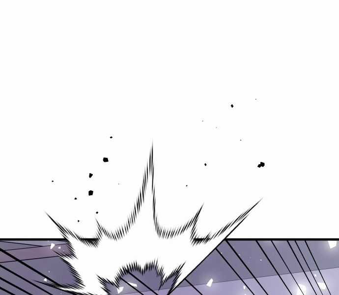 Nôn Tiền Ra - Chapter 52 - Trang 86